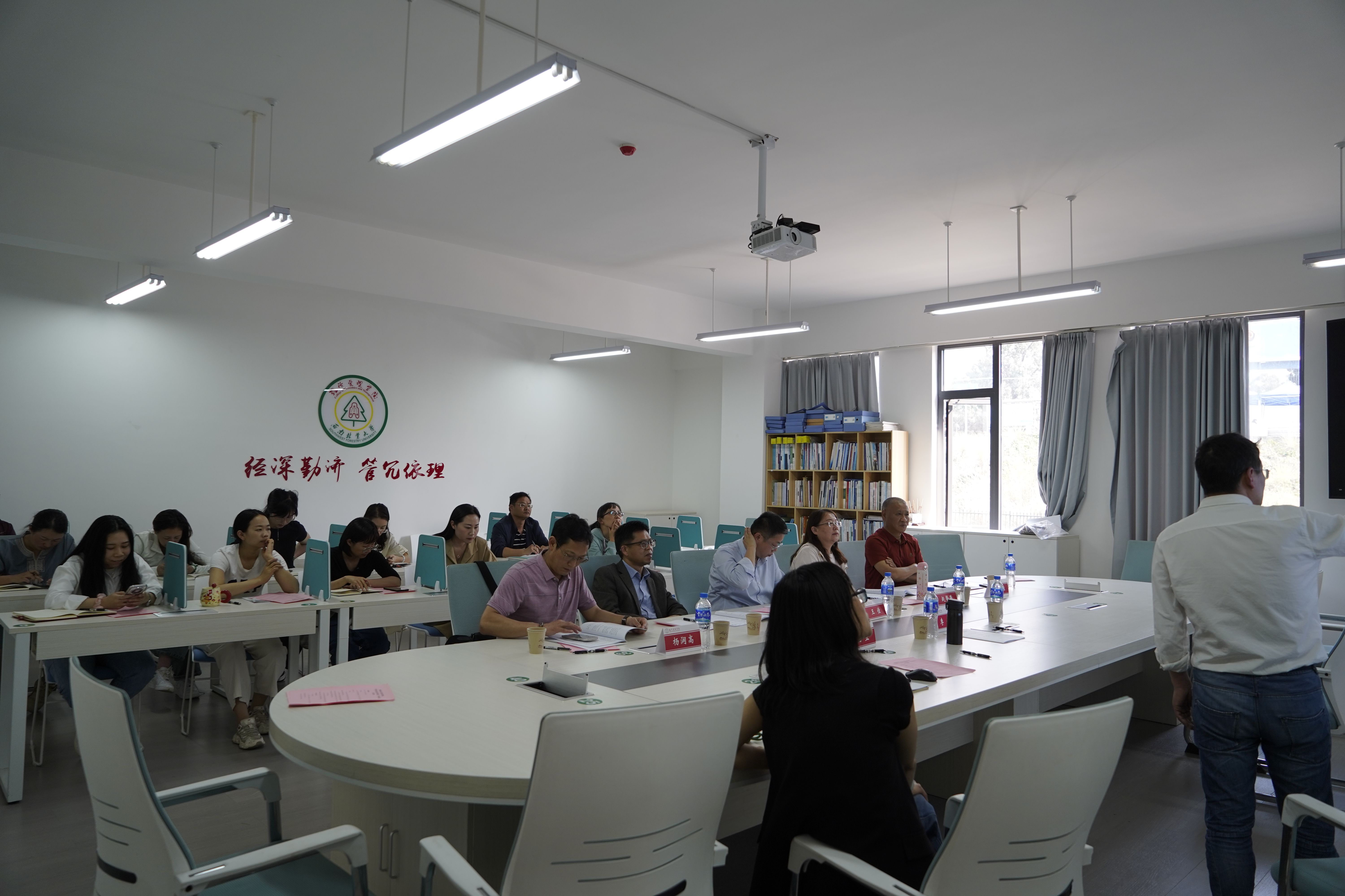 学院召开《工商管理学一级学科硕士学位授权点建设年度报告》专家论证会